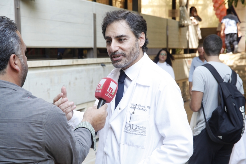 Complimentary Eye Examination day at LAU Medical Center- Rizk Hospital 